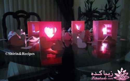 روز عشق(و ل ن ت ا ی ن)